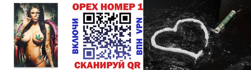 Виды наркоты Кызыл Cocaine  Мефедрон  APVP  Бошки Шишки  ГАШ 