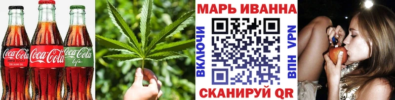 сколько стоит  Кызыл  Печенье с ТГК марихуана 