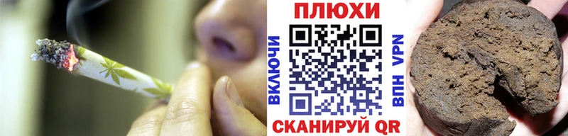 закладки  Кызыл  ГАШИШ Premium 