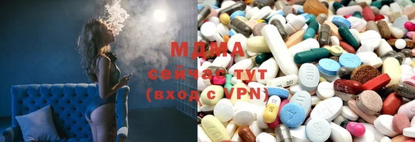 мескалин Ладушкин