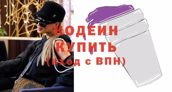 меф VHQ Лагань