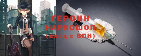 прущая мука Липки