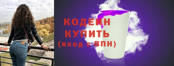 каннабис Лихославль