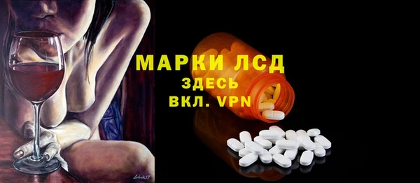 меф VHQ Лагань