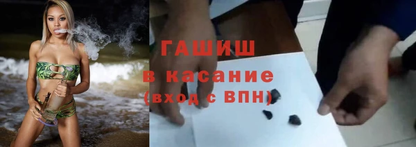 мескалин Ладушкин