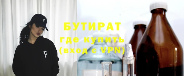 меф VHQ Лагань