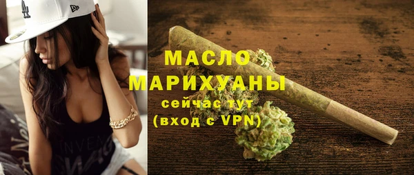 меф VHQ Лагань