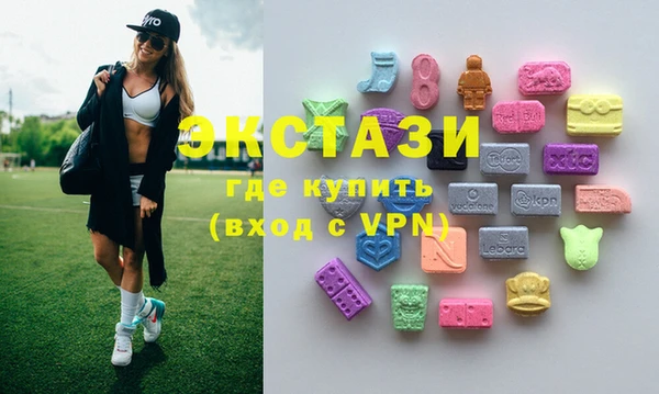 сатива Лиски