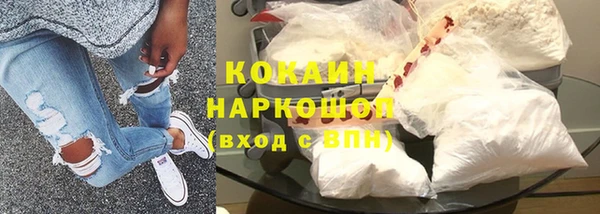 меф VHQ Лагань
