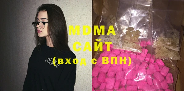 кокаин колумбия Орск