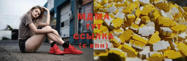 меф VHQ Лагань
