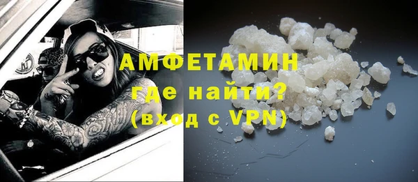 мескалин Ладушкин