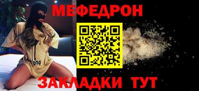 не бодяженный Бийск