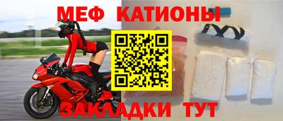 альфа пвп Берёзовский
