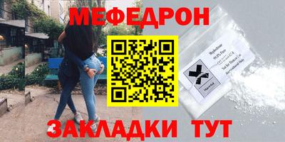 не бодяженный Бийск