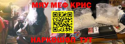 прущая мука Волжский