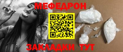 хмурый Беслан