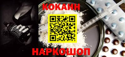 не бодяженный Бийск