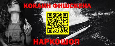 не бодяженный Бийск