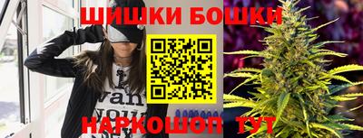 альфа пвп Берёзовский