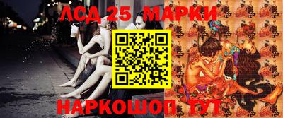 хмурый Азнакаево