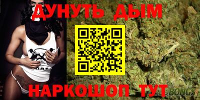 не бодяженный Бийск