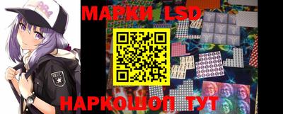 хмурый Беслан