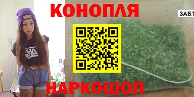 ПСИЛОЦИБИНОВЫЕ ГРИБЫ Волжск