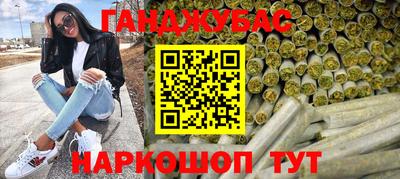 ПСИЛОЦИБИНОВЫЕ ГРИБЫ Волжск