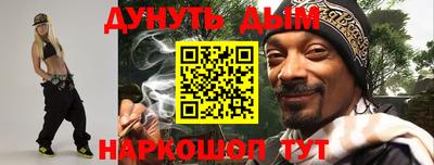 не бодяженный Бийск