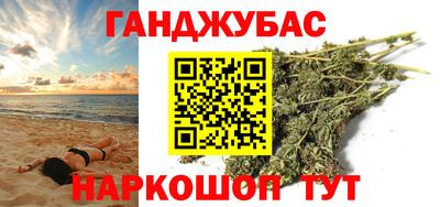 альфа пвп Берёзовский