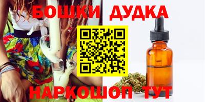 хмурый Беслан