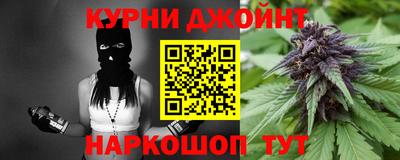 альфа пвп Берёзовский