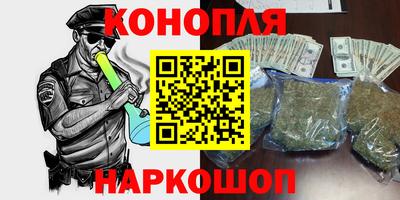 прущая мука Волжский