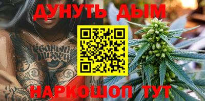 альфа пвп Берёзовский