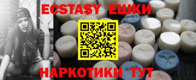 не бодяженный Бийск