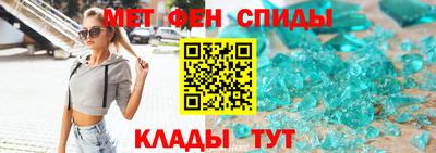 ПСИЛОЦИБИНОВЫЕ ГРИБЫ Волжск