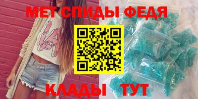 не бодяженный Бийск