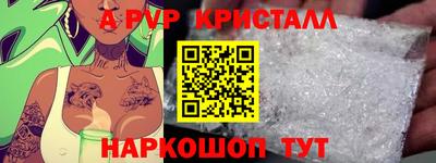 хмурый Беслан