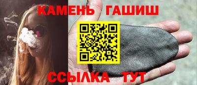 альфа пвп Берёзовский