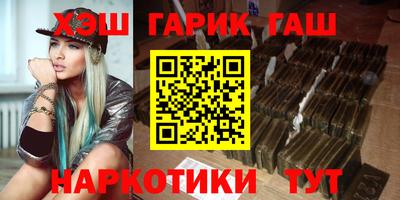 не бодяженный Бийск