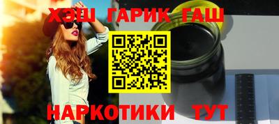 хмурый Беслан