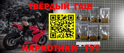 не бодяженный Бийск
