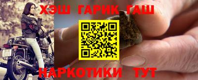альфа пвп Берёзовский