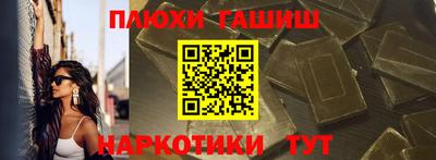 хмурый Беслан