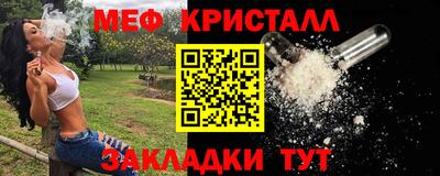 альфа пвп Берёзовский