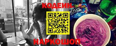 не бодяженный Бийск