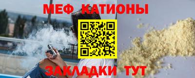 не бодяженный Бийск