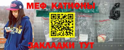 не бодяженный Бийск