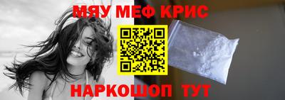 хмурый Беслан